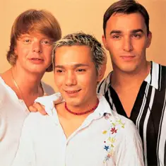 Иванушки International