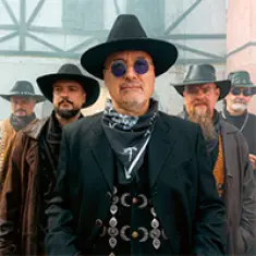 Крематорий