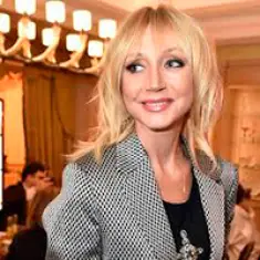 Кристина Орбакайте