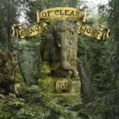 Аквариум — Saraswati