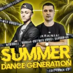 YAROMIYA & ALEKSEEV — Більш ніж друг (Wed Hoill & Quasar-89 Edit)