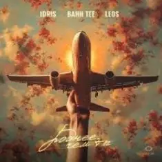 Bahh Tee, Idris & Leos — Роднее, чем ты