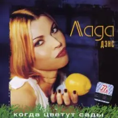 Christopher Corrigan — Physicality