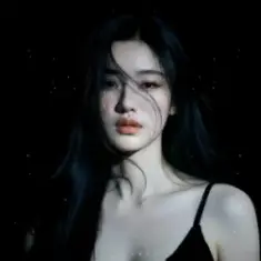 The Shadow — Misery