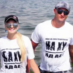 Imperia S.S.C. feat. Аркадий Лайкин — Новый год