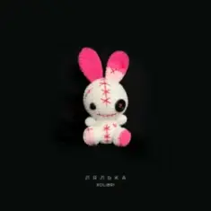 Kolibri — Лялька