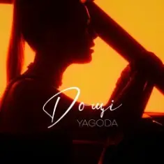 YAGODA — Дощі