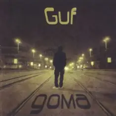 GUF — Своими силами