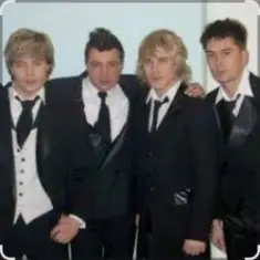 На-На — Крошка