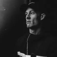 ЕРЁМА — Аминь