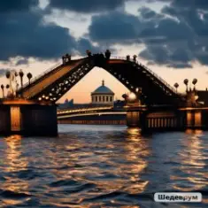 Нейросеть — Мы развели свой мост друг к другу