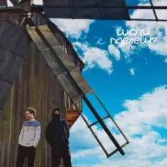 Міша Правильний & Гоня — Колгоспел