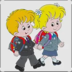 Детский хор — Учат в школе