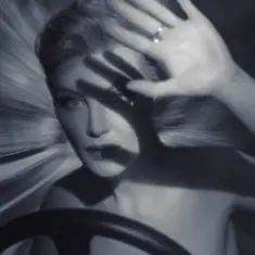 Земфира — Северная прелюдия