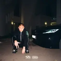 MACAN & Step — Белый