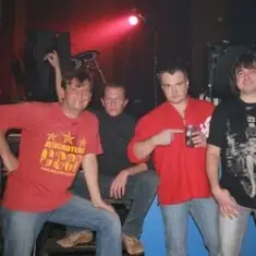 Старый примус — Чужая жена