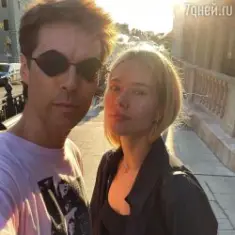 Юля Паршута & Марк Тишман — Маэстро