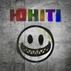 хейтспіч — ЮНІТІ