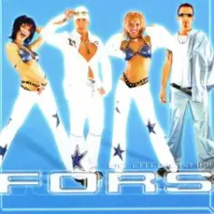 FORS — Лето за нас!