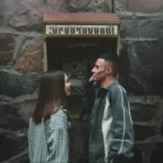 SAMCHUK — ЗАЧАРОВАНИЙ