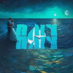 DenyMo & Софія Юхнович — Пліч О Пліч