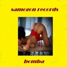 Самогон Рекордз — Здесь Наш Закон