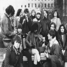 Митра — Наша память