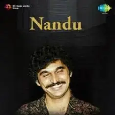 Nandu — Forever In Our Favor