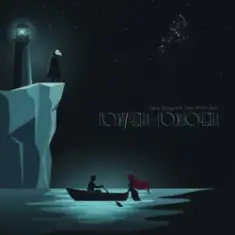 Геля Зозуля & Two from Zoo — Розлучена - розлючена