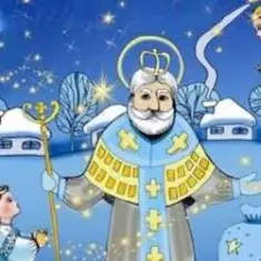 Хор "Медунці" — Святий Миколай