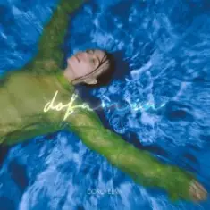 DOROFEEVA — A tebe