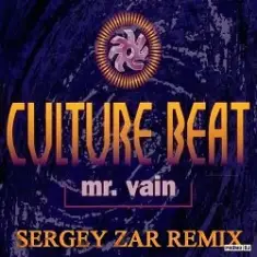 Mr. Vain (FM Mix)