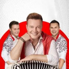 Баян Микс — Сиртаки