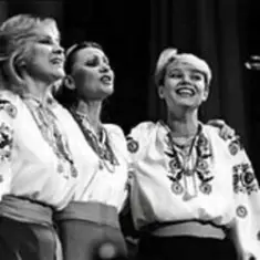 Трио "Либідь" — Ой, гойя, гойя