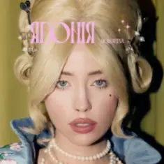 DOROFEEVA — Японія