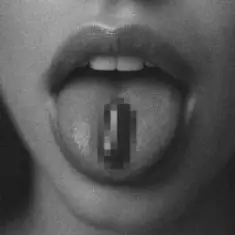 Фрай — Між нами (KARMV REMIX)