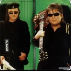 Нэнси — Ночной коралл