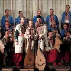 Капела бандуристів України — Сусідка