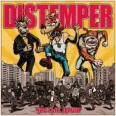 Distemper — Человек на этикетке