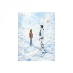 Yung Yury & Mama Yury & Damn Yury — Sehnsucht