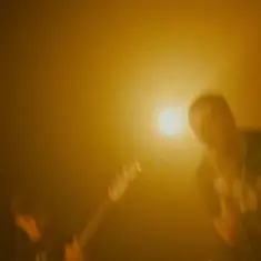 НІДЕ — цяцянка