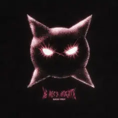 даня треп — so fly