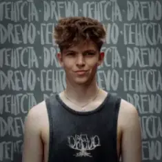 DREVO — ГЕНГСТА (KARMV REMIX)