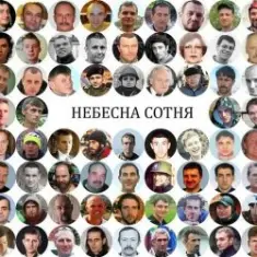 Set In Stone (Solarstone Retouch Edit)