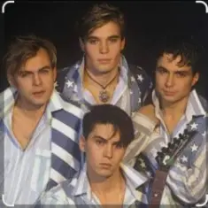 На-На — Баба Яга