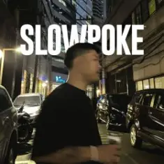 Snap! — Don't Be Shy