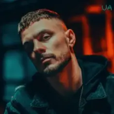 EmoTix — Очі (Remix by EmoTix)