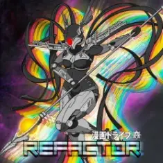 mangadrive — My Motorcycle Knows Karate