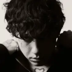 MACAN & Три дня дождя — Здравствуй