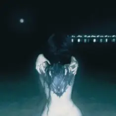 bulletrain — dragontattoo (super slowed)